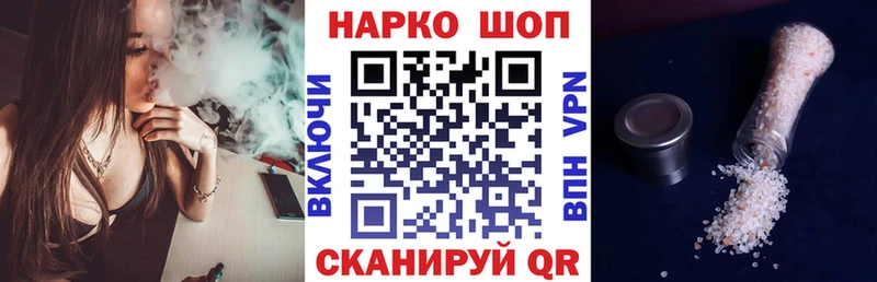 Виды наркоты Вельск Марихуана  Амфетамин  Гашиш 
