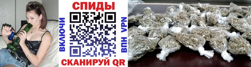 БУТИРАТ вода  где купить наркотик  Вельск 