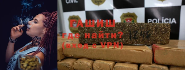 экстази Богородск