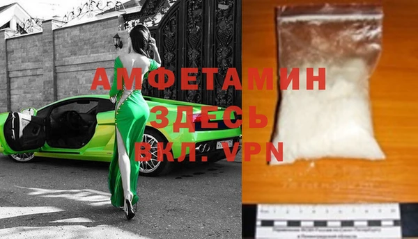 таблы Бронницы