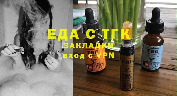 a pvp Богданович