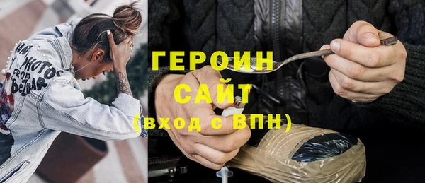 ECSTASY Верхний Тагил