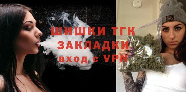 COCAINE Беломорск