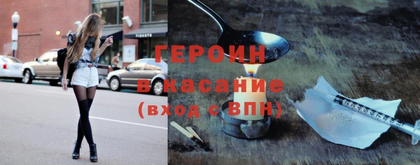марки lsd Бабаево