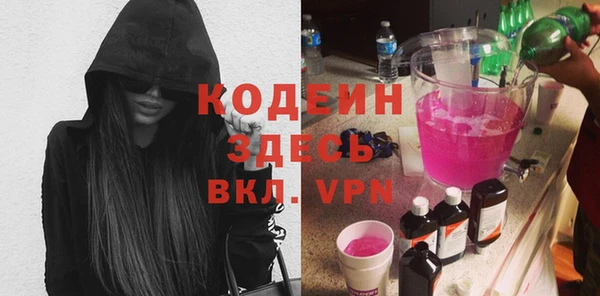 кокаин Верхнеуральск
