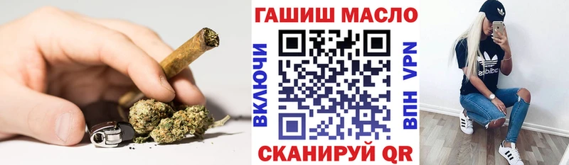 Дистиллят ТГК вейп с тгк купить наркоту Вельск